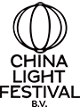 Logo China Light Festival noir